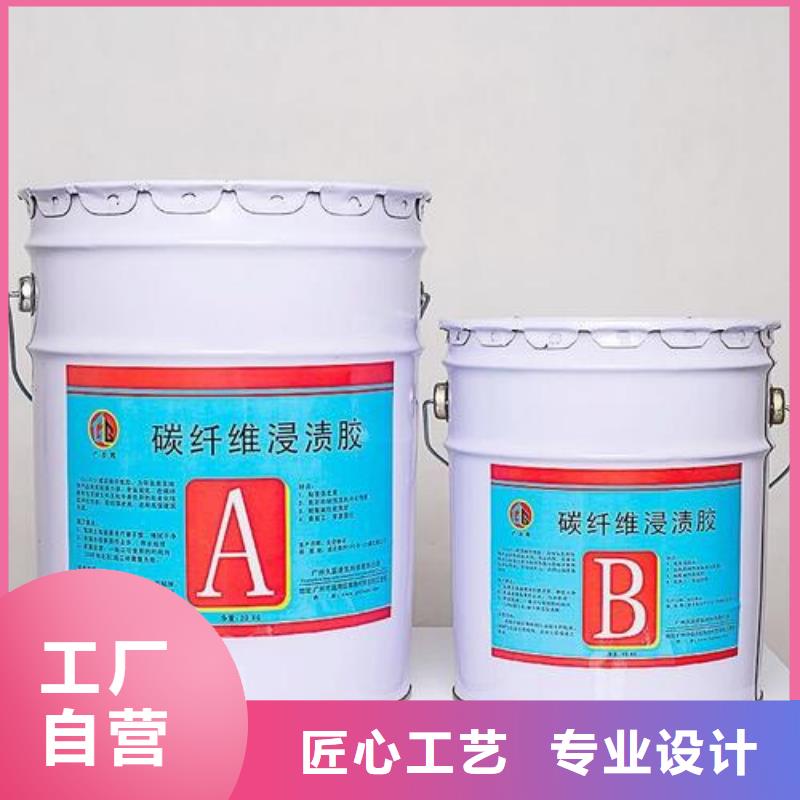 碳纖維膠,碳纖維布生產(chǎn)廠家實拍展現(xiàn)