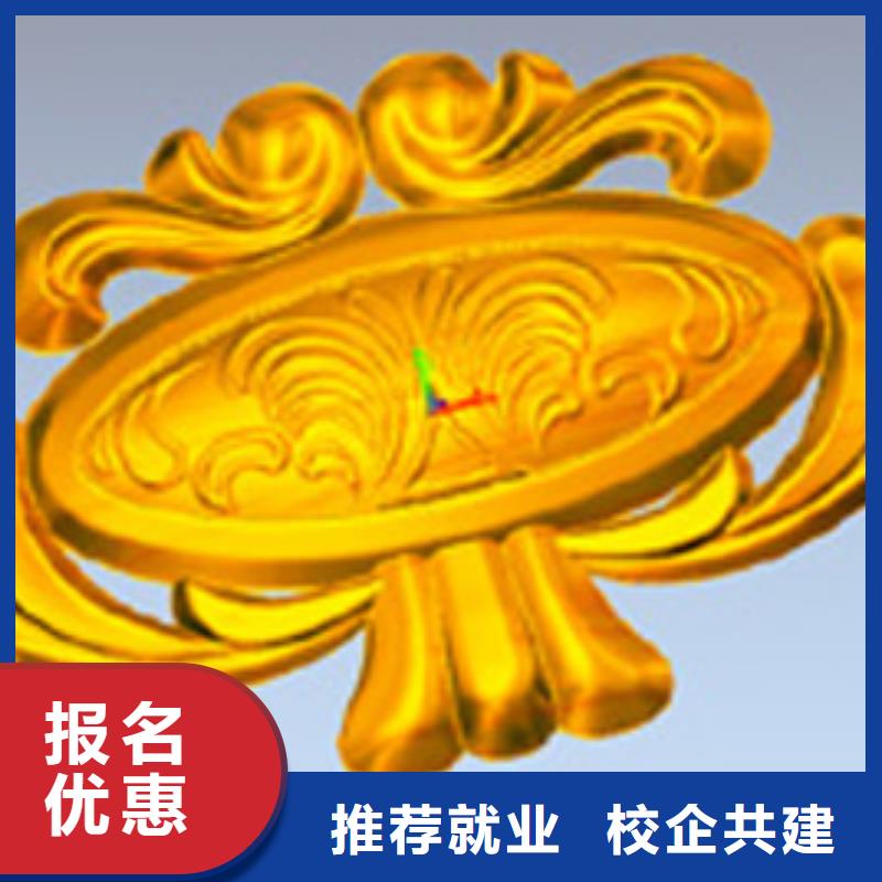 數(shù)控培訓(xùn)到保定虎振數(shù)控培訓(xùn)學(xué)校,
數(shù)控編程培訓(xùn)
_推薦學(xué)校
學(xué)校地址