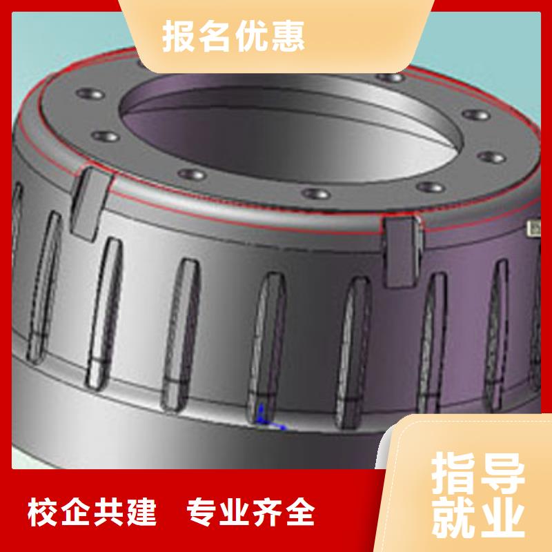 數控培訓虎振招生電話報名優惠