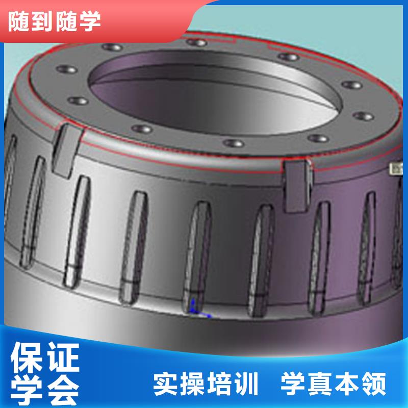 
數控培訓機構哪家好數控機床培訓班推薦學校
學校地址