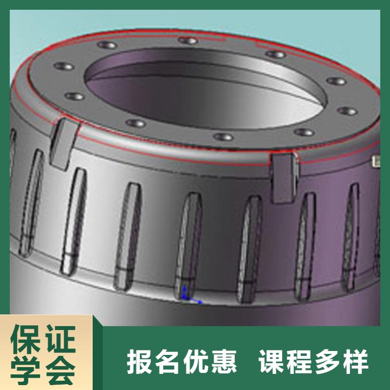 数控培训到保定虎振数控培训学校,
-零基础学数控
学习
学数控报名电话