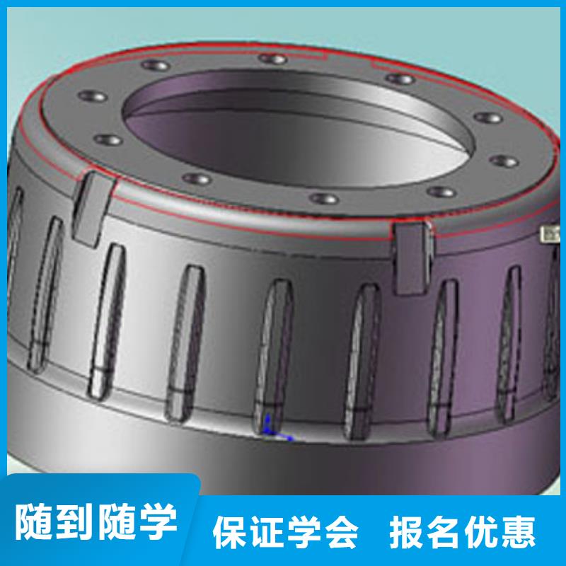 數控加工中心培訓技校資訊