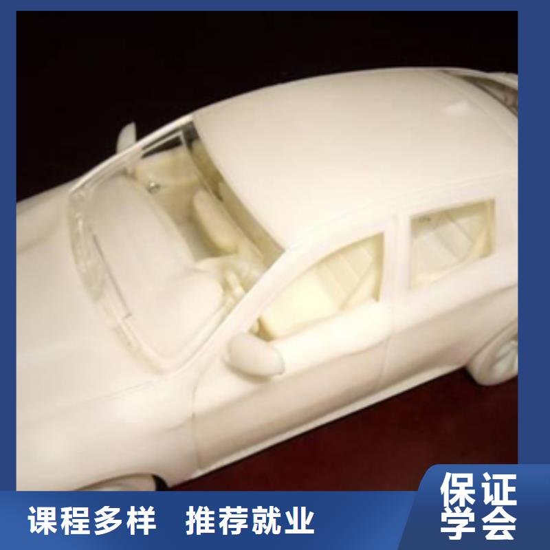 
專業數控培訓數控編程培訓
_【好學?！?_
