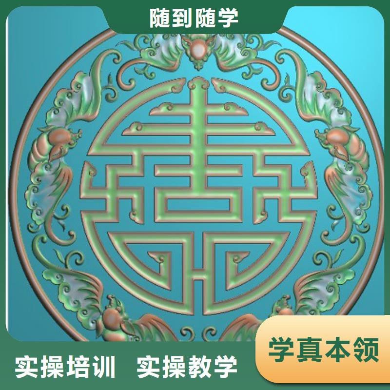 專業(yè)數(shù)控培訓-零基礎(chǔ)學數(shù)控招生老師電話