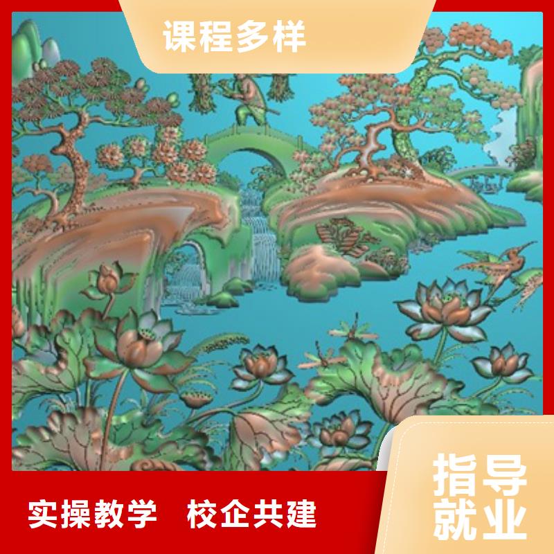 数控培训虎振技工学校招生电话专业齐全