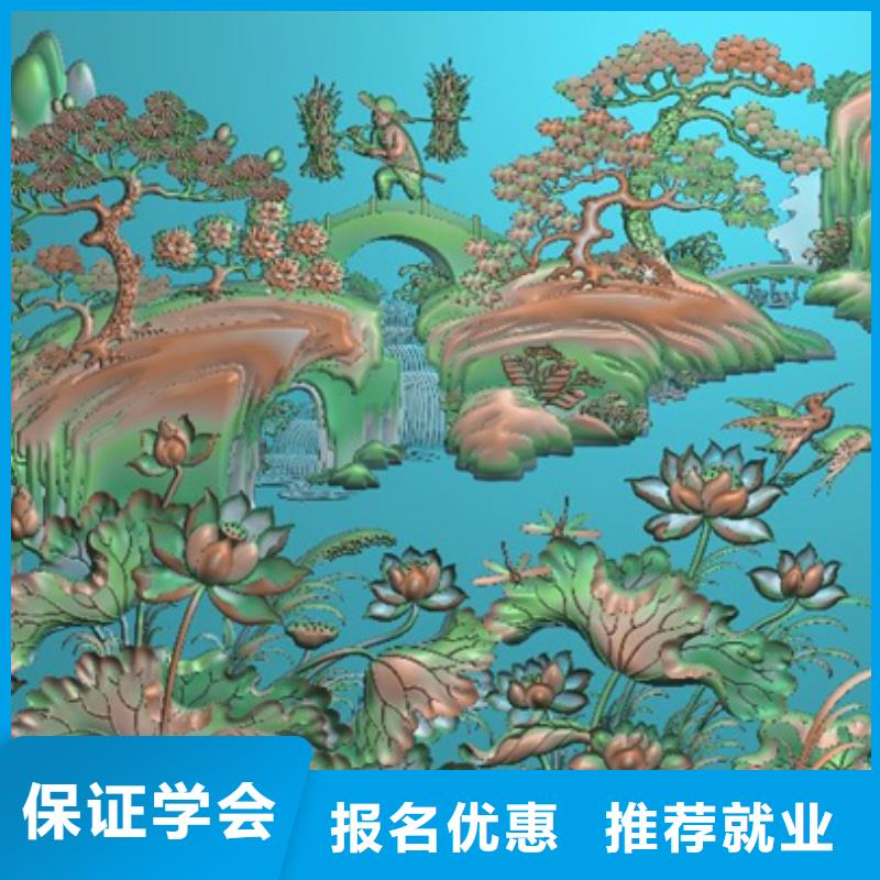 
數(shù)控機床培訓(xùn)班數(shù)控機床培訓(xùn)班數(shù)控機床培訓(xùn)學(xué)校