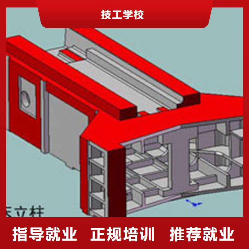 西門子數(shù)控培訓(xùn)學(xué)校資訊