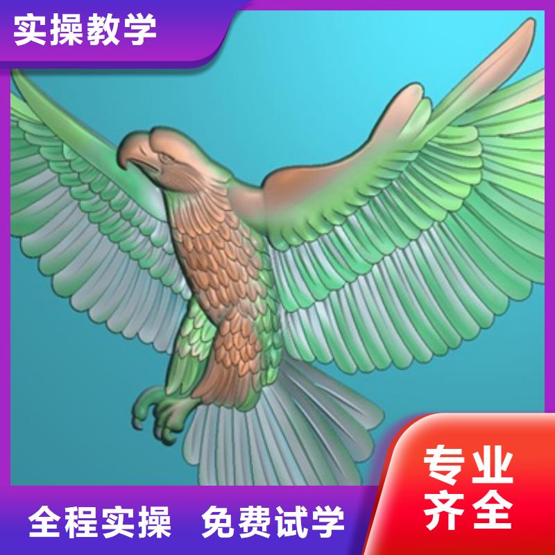 數(shù)控車(chē)床培訓(xùn)數(shù)控機(jī)床培訓(xùn)機(jī)構(gòu)
-
學(xué)數(shù)控報(bào)名電話