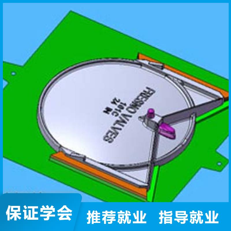 专业数控培训
数控培训辅导班
-
学数控报名电话