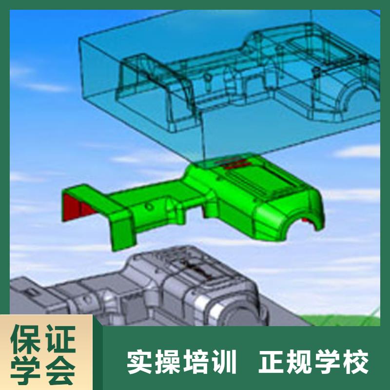 數控機床培訓-零基礎學數控
學習數控培訓
一文看懂!