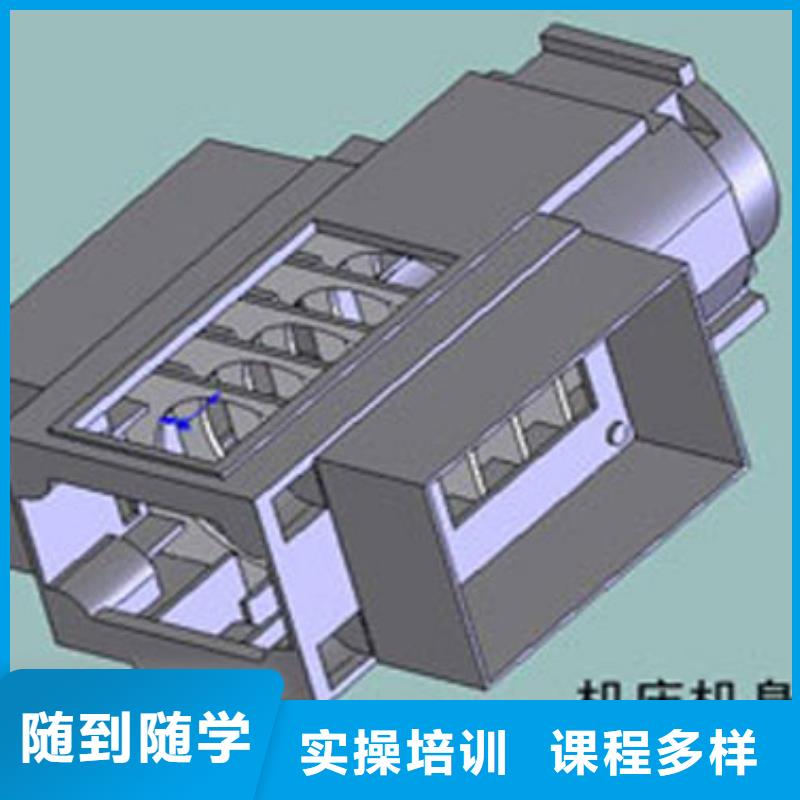 數控培訓虎振挖掘機學校指導就業