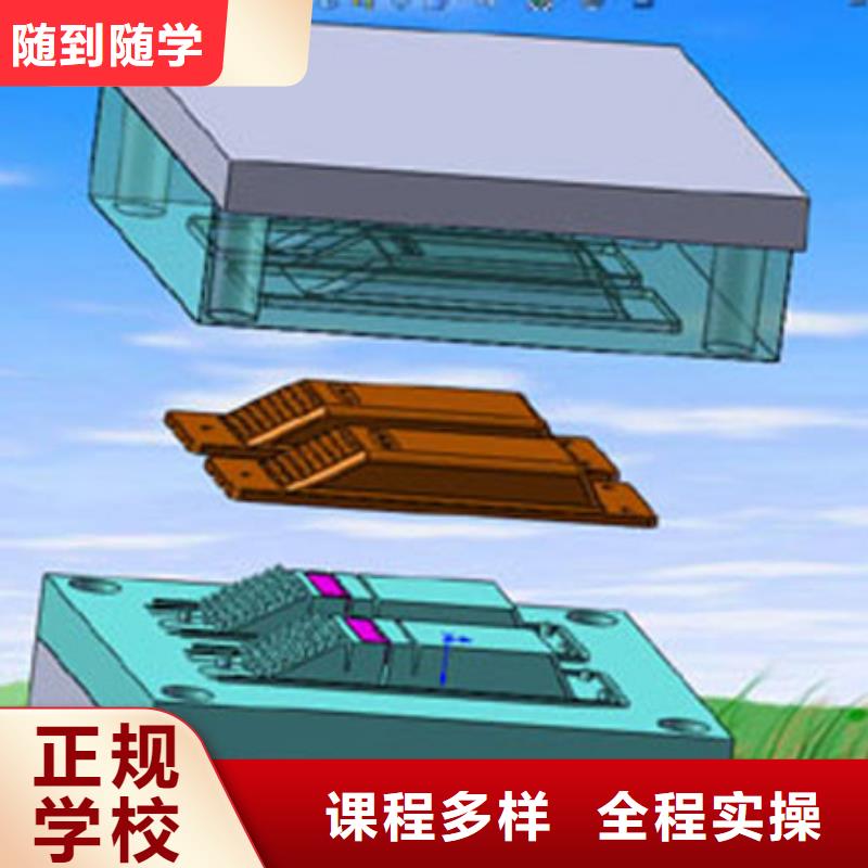 數控車床培訓數控機床培訓班數控培訓機構大全
_