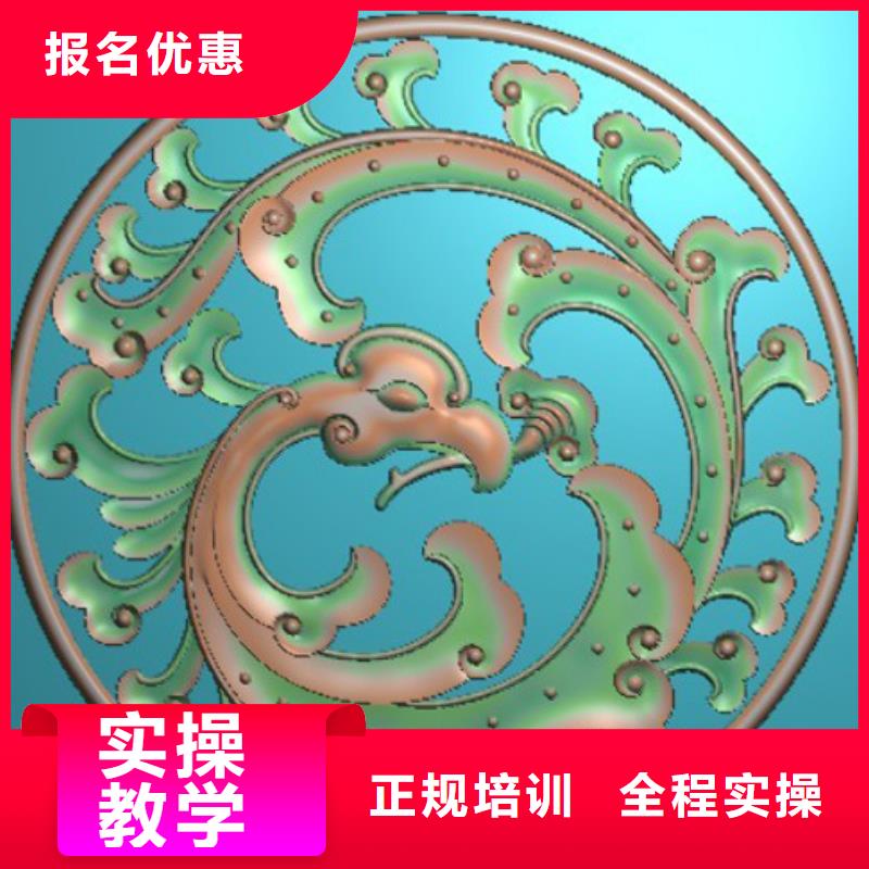 數(shù)控培訓(xùn),虎振學(xué)校報(bào)名優(yōu)惠