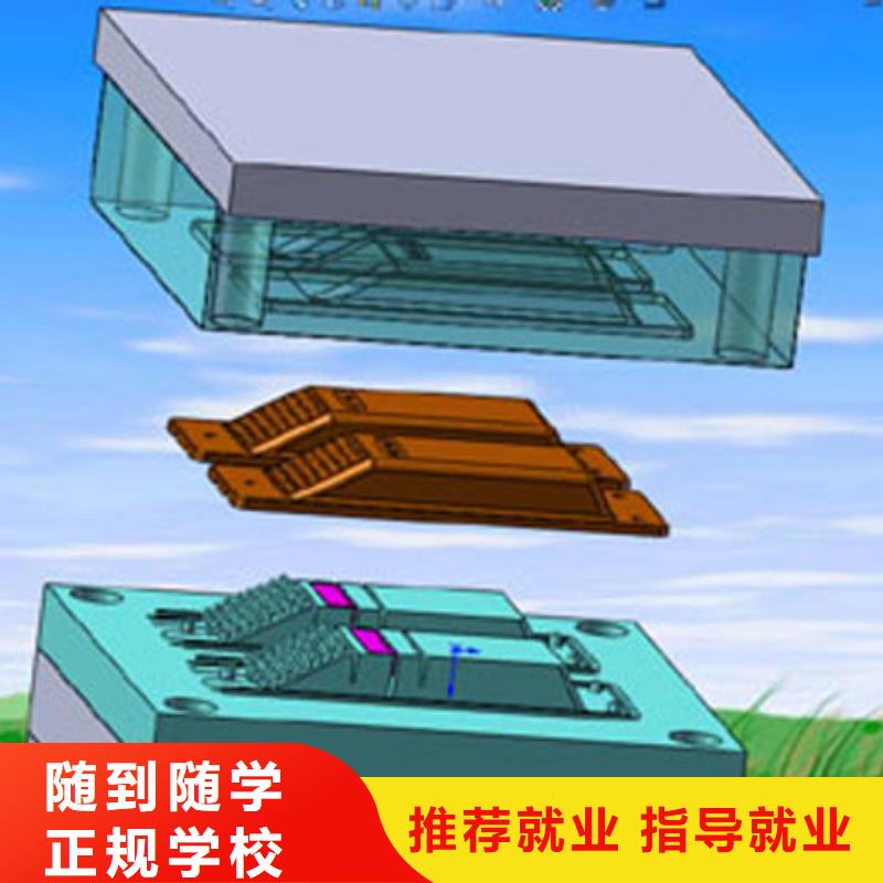 數控機床培訓數控編程培訓
_培訓班排名