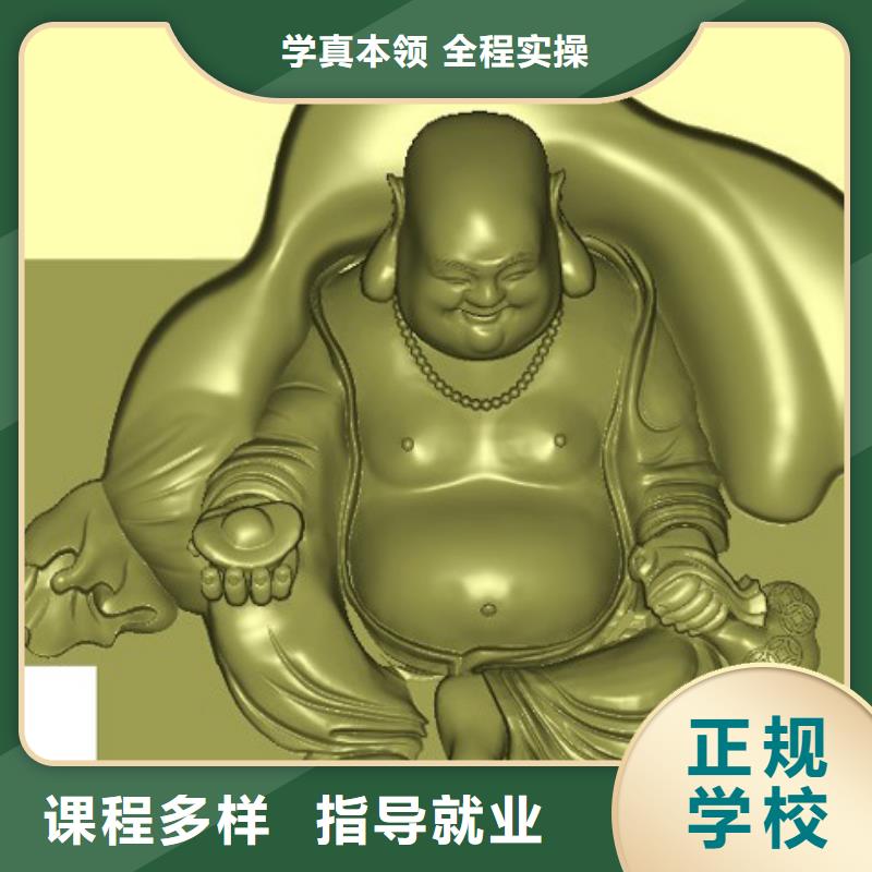 數(shù)控車床培訓數(shù)控技術有什么優(yōu)勢?
_推薦學校
學校地址