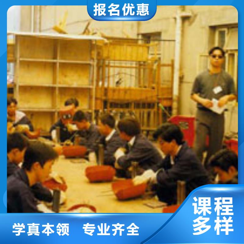 電氣焊保定虎振學(xué)校招生電話隨到隨學(xué)