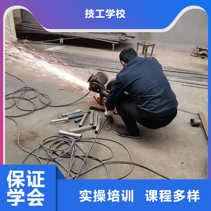 電氣焊保定虎振技工學校技能+學歷