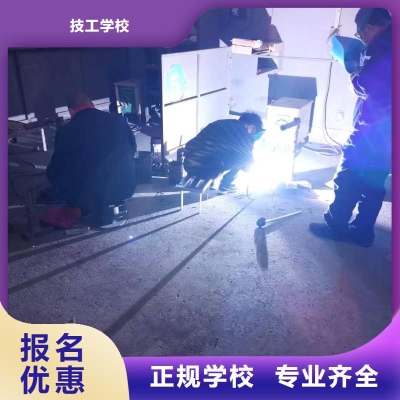 電氣焊,虎振叉車操作學校指導就業