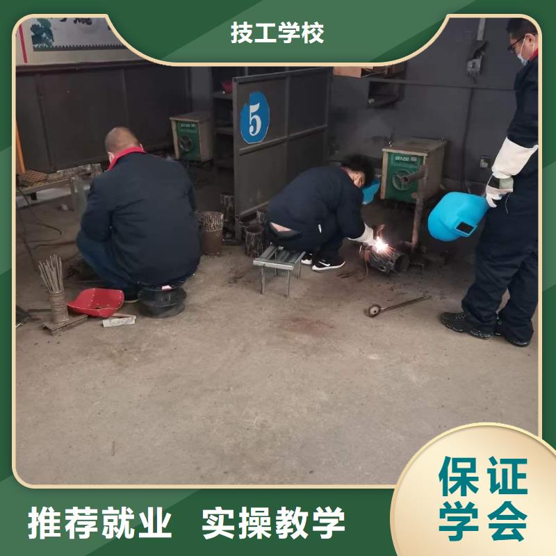 電氣焊裝載機培訓老師專業