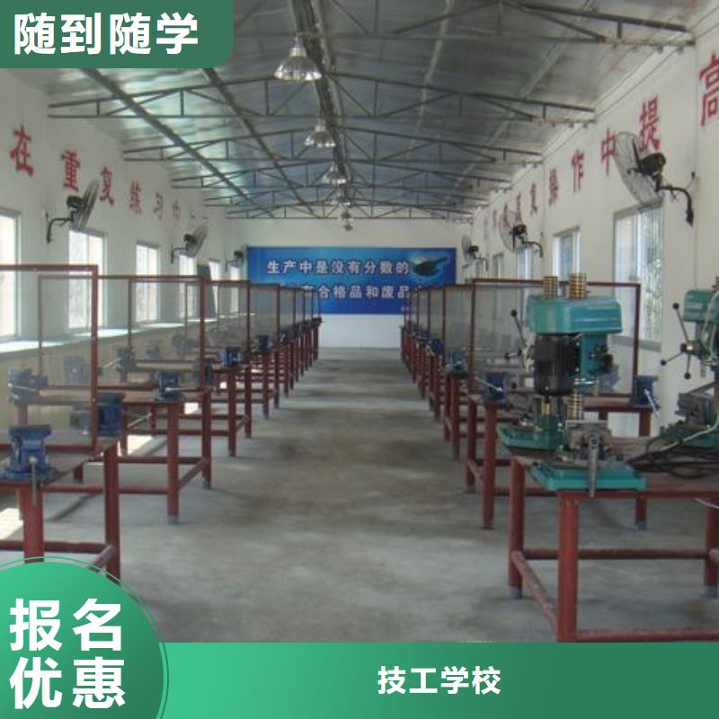 竞秀压力管道焊接培训招生办公室电话