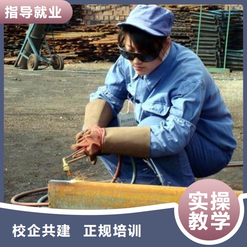 競秀電氣焊培訓技校報名電話