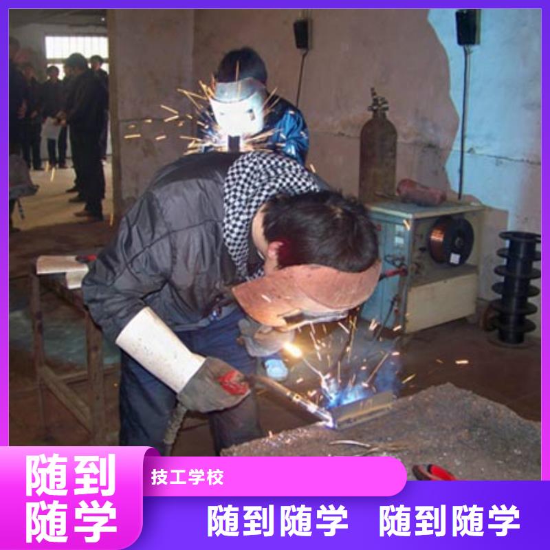 晋州市电气焊|二保焊培训学校招生咨讯