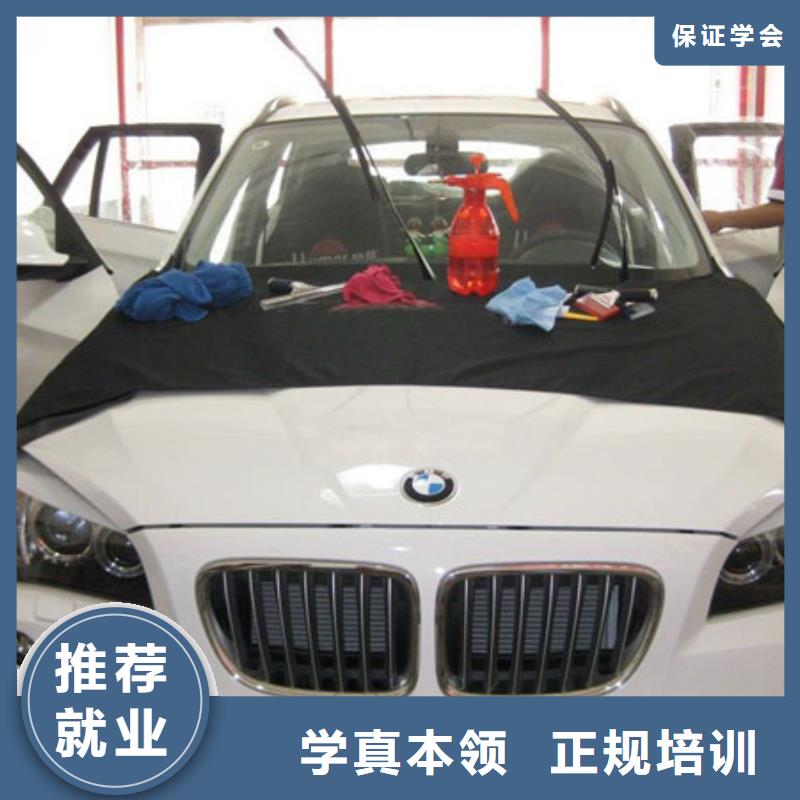 汽車維修室內設計就業前景好