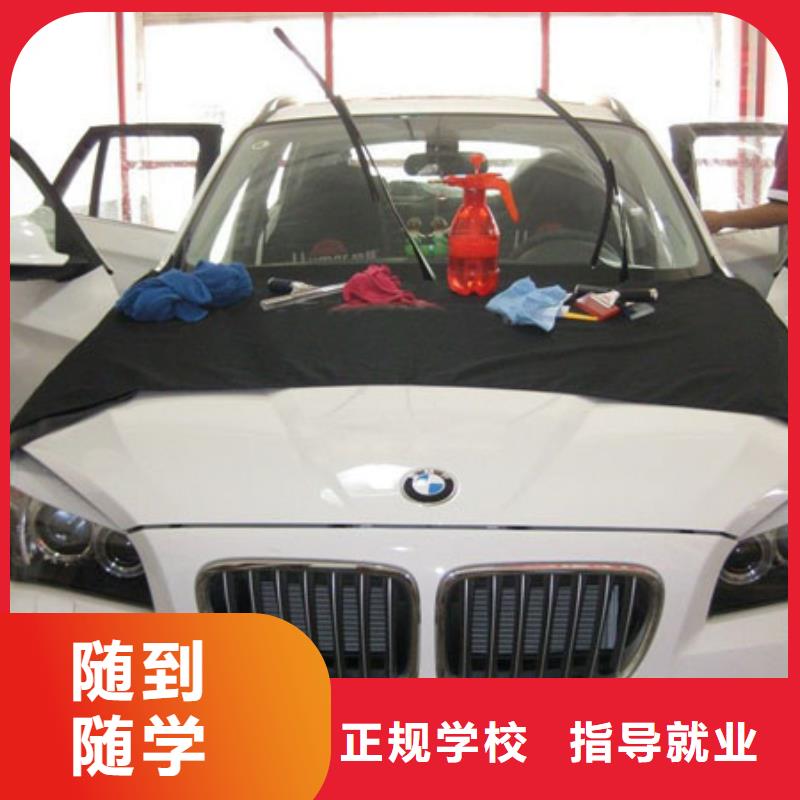 蠡县汽车维修培训速成班