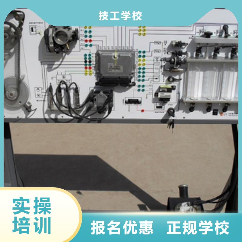 汽車維修_【UI設計培訓機構】正規培訓