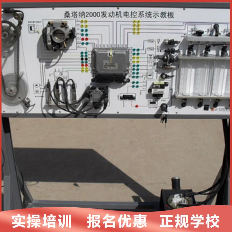 左云新能源汽車維修培訓學校要多久