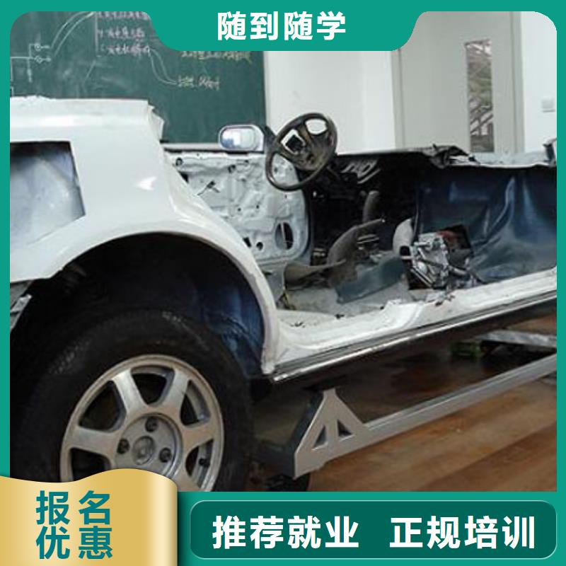 離石汽車維修培訓要學多久