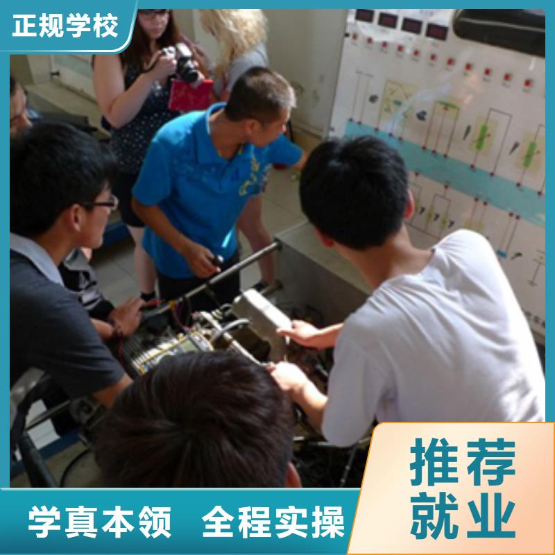 靠谱的汽车维修学校学期学费