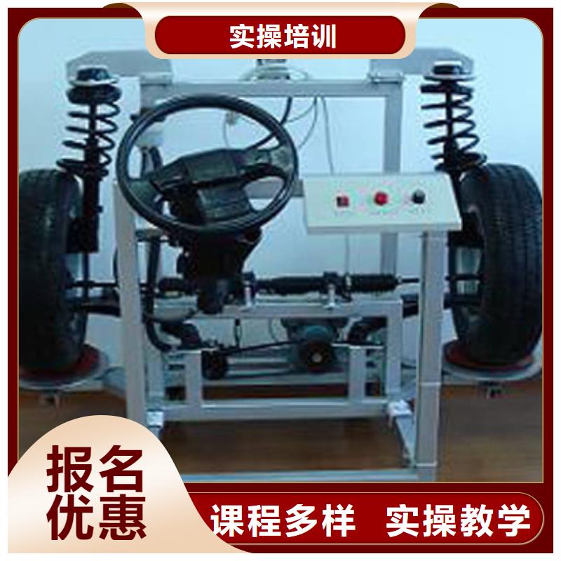 汽車維修游戲設(shè)計(jì)培訓(xùn)學(xué)真技術(shù)