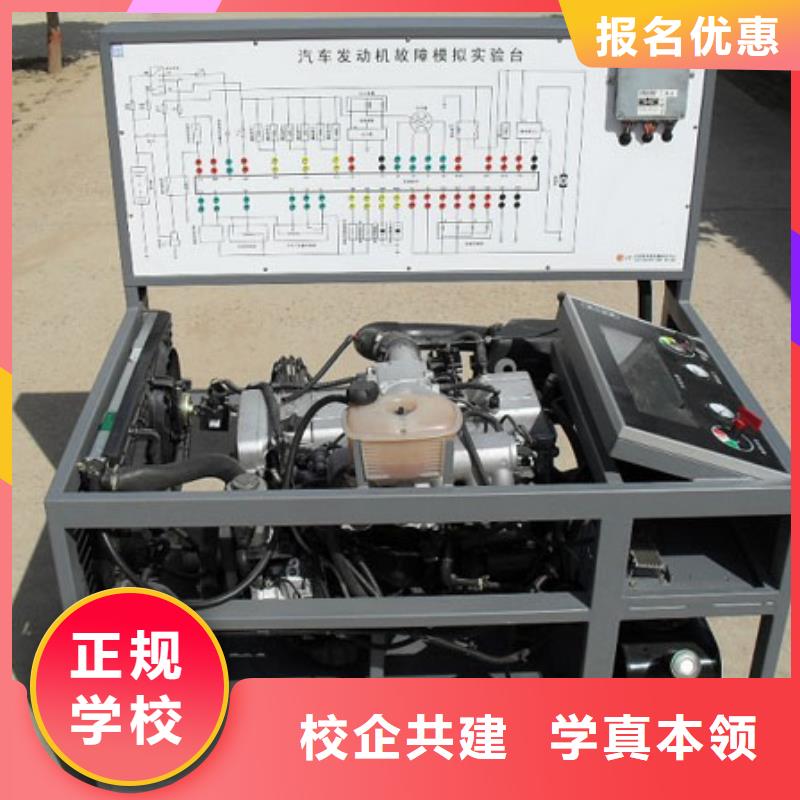 【汽车维修】塔吊老师专业