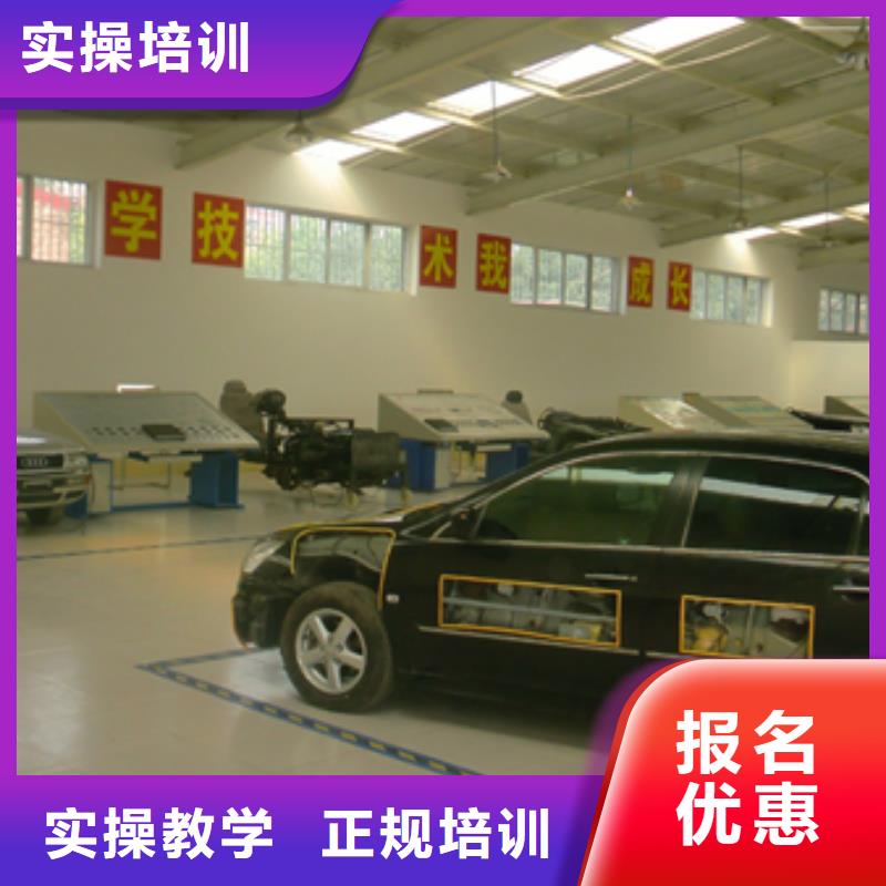 芮城新能源汽车维修培训多少钱