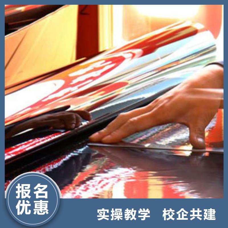 汽车维修,虎振学校免费试学