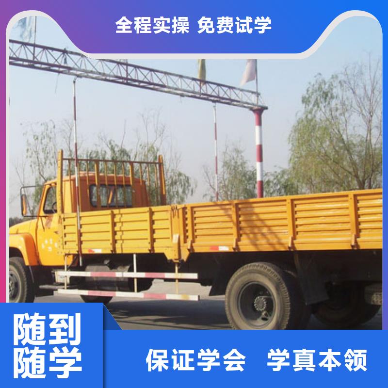 北辰新能源汽車(chē)維修培訓(xùn)學(xué)校速成班