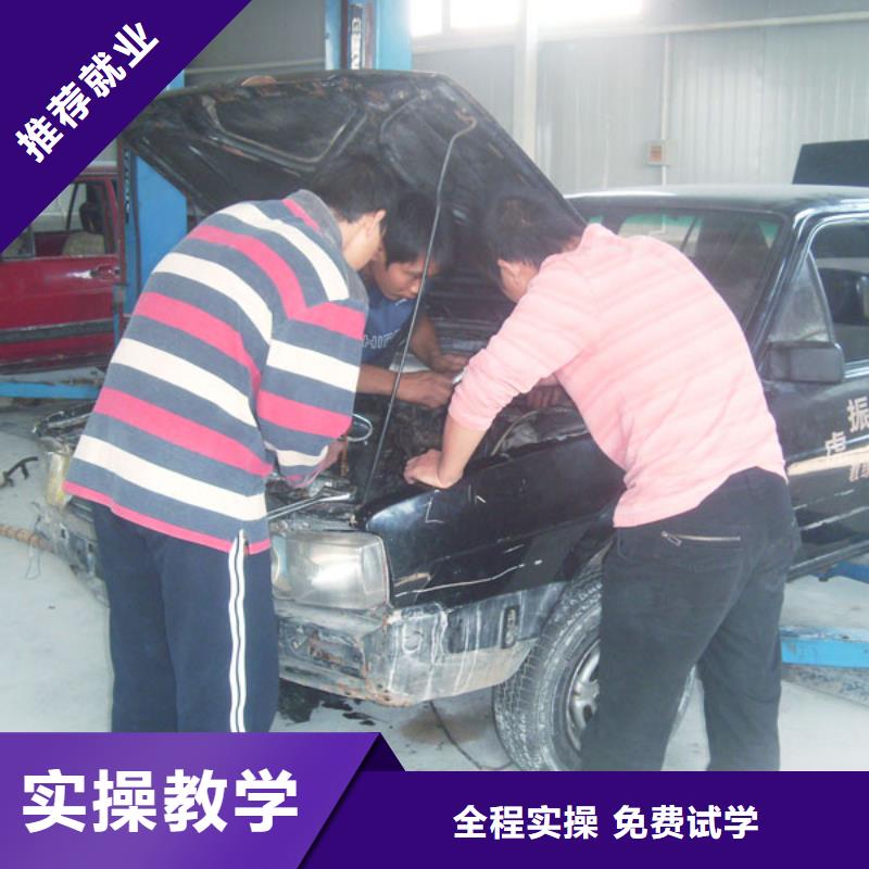 汽車維修_挖掘機(jī)培訓(xùn)學(xué)校手把手教學(xué)