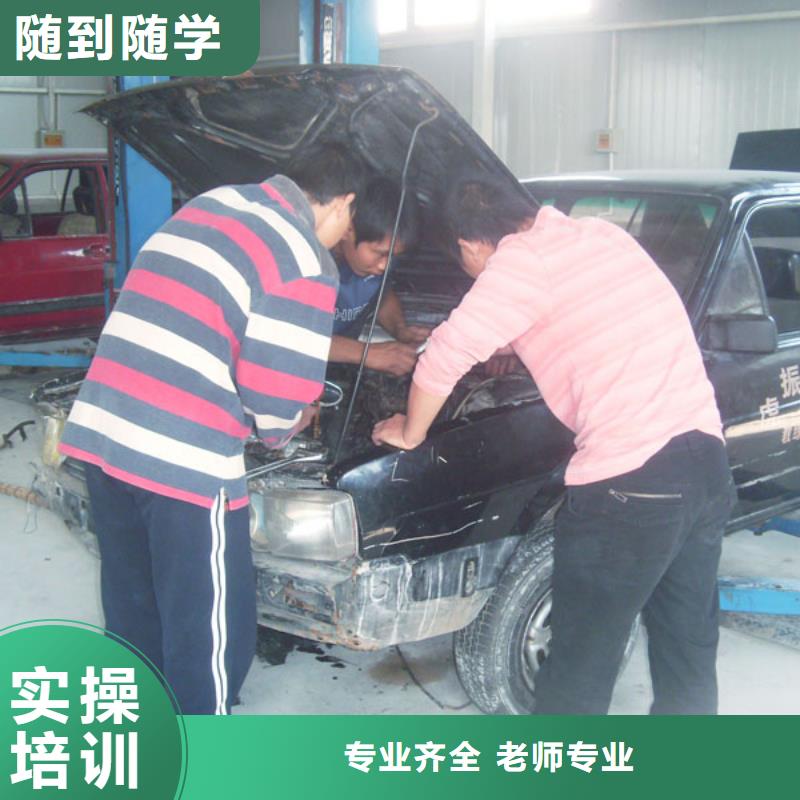 灤縣汽車維修培訓學校