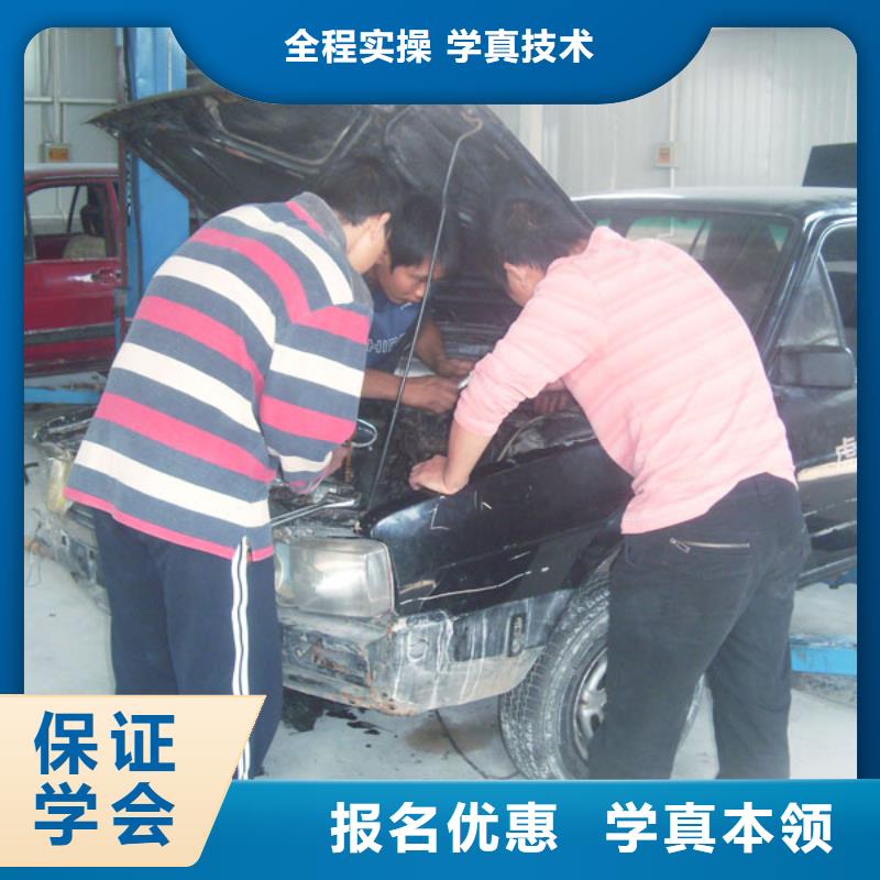 抚宁汽车维修培训学校要多久
