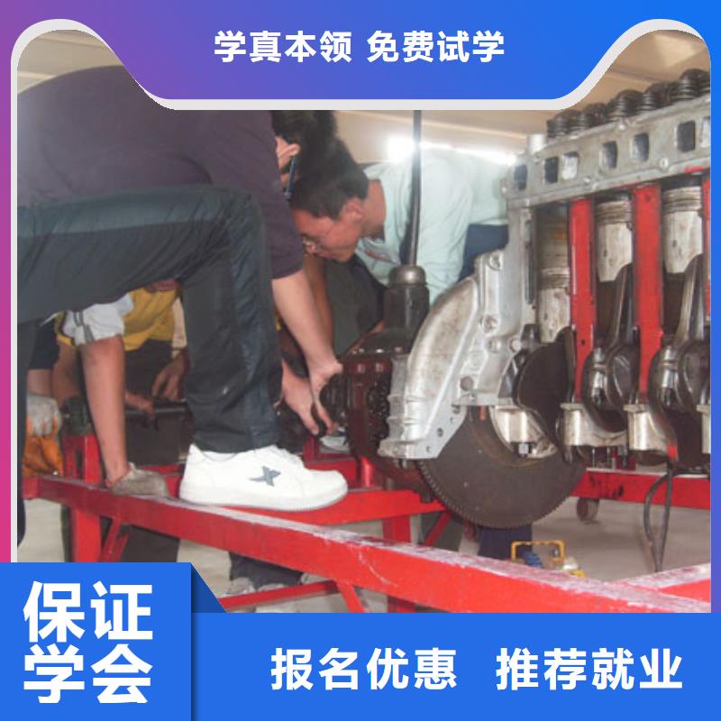 汽车维修_商业插画指导就业