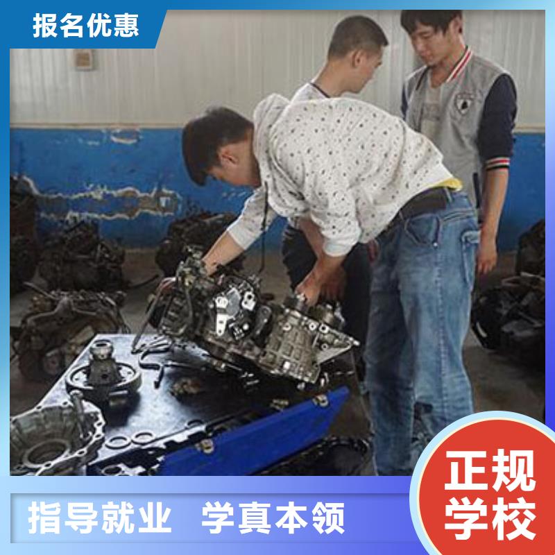 梅州找汽车维修 塔吊培训专业齐全