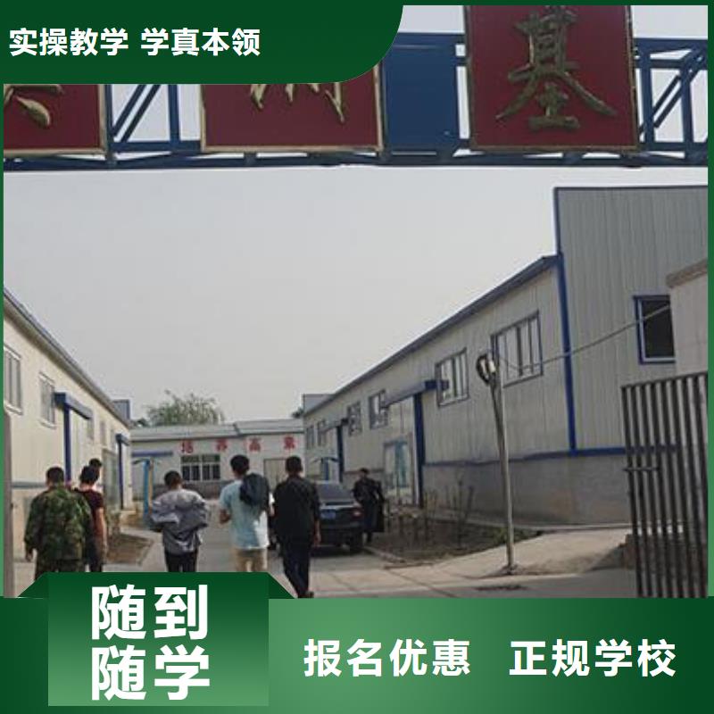 绛县汽车维修培训学校费用