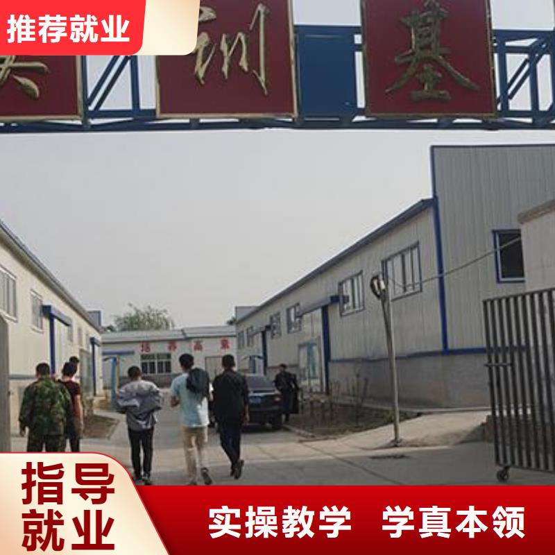 河曲汽车维修培训学校哪家好