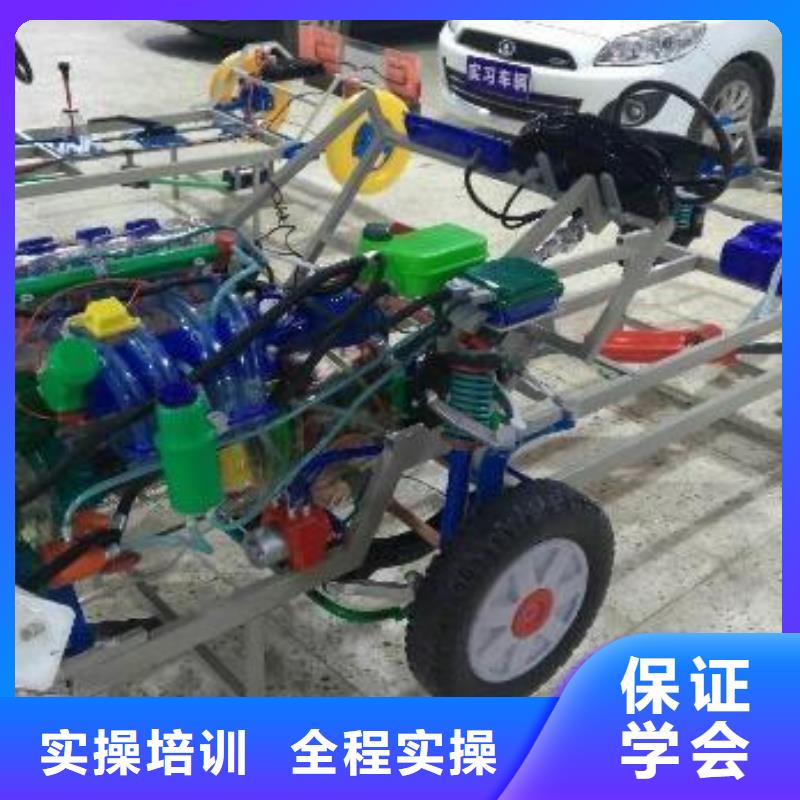 汽車維修【虎振技工學校】學真技術