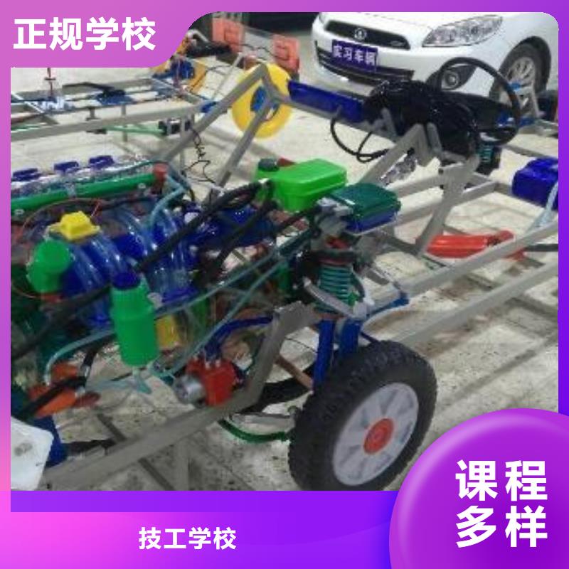 平定汽修學(xué)校_虎振汽車培訓(xùn)官網(wǎng)_專業(yè)汽車技術(shù)人才培養(yǎng)