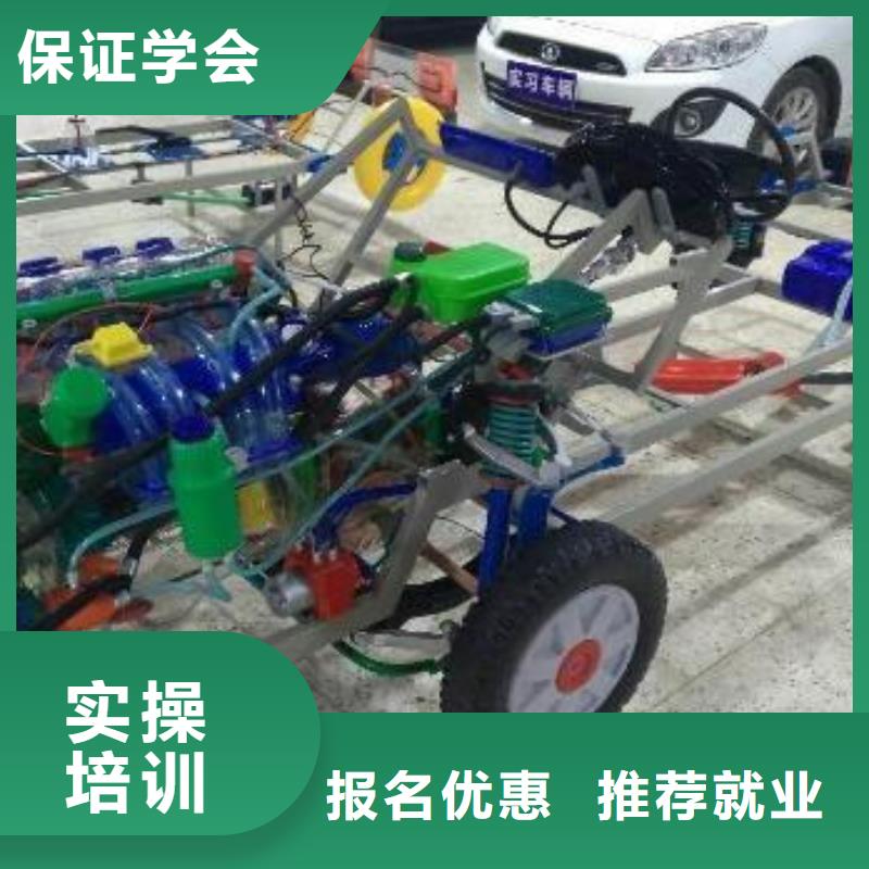 任丘新能源汽車維修培訓學校要多久