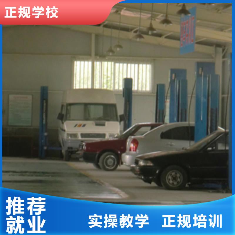 容城汽修学校_虎振汽车培训官网_专业汽车技术人才培养