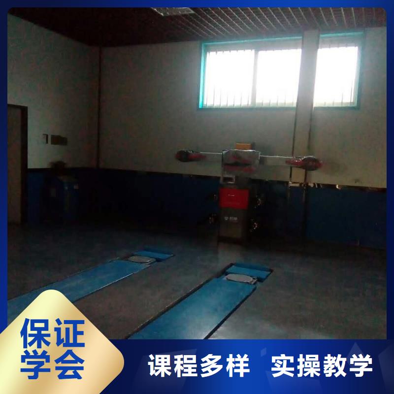 徐水汽车维修培训要学多久