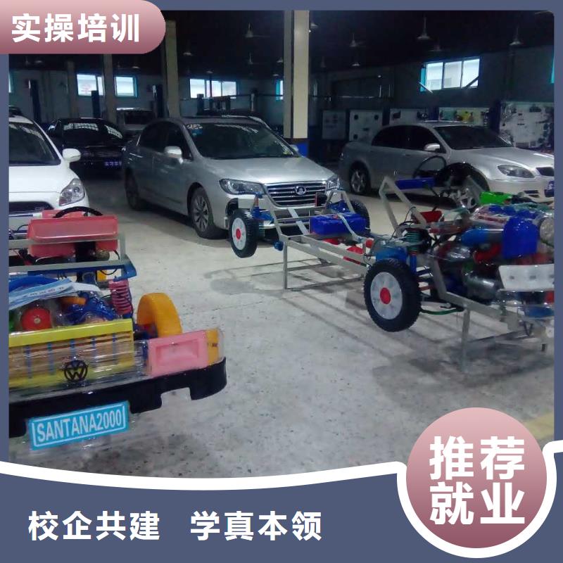 左云新能源汽車維修培訓學校要學多久